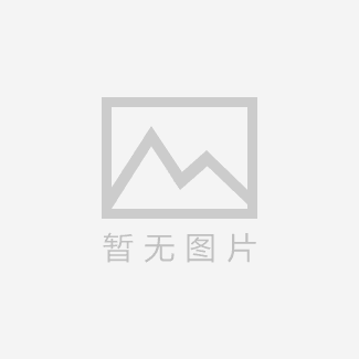 山東凱盛新材料股份有限公司  高純硫酸技術(shù)改造項(xiàng)目竣工及調(diào)試時(shí)間公示